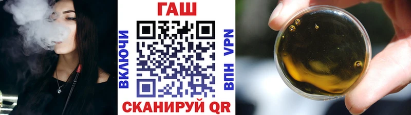 Гашиш Cannabis Бердск