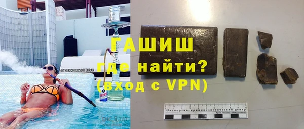 COCAINE Алзамай
