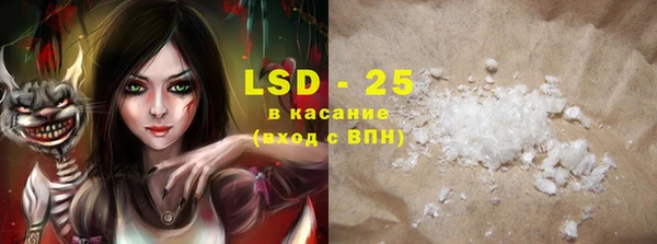 COCAINE Алзамай