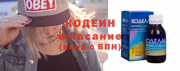героин Алексин