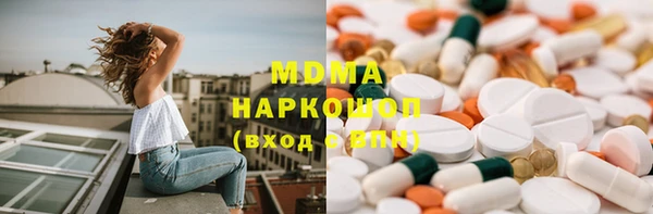 эйфоретик Алексеевка