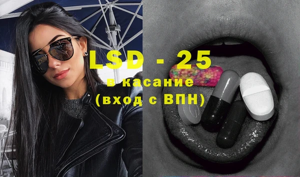 COCAINE Алзамай