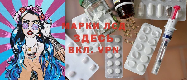 героин Алексин