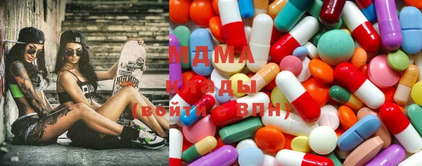 COCAINE Алзамай