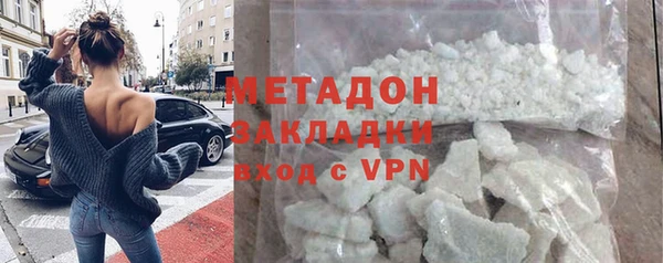 героин Алексин
