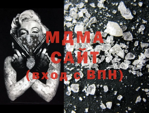 COCAINE Алзамай