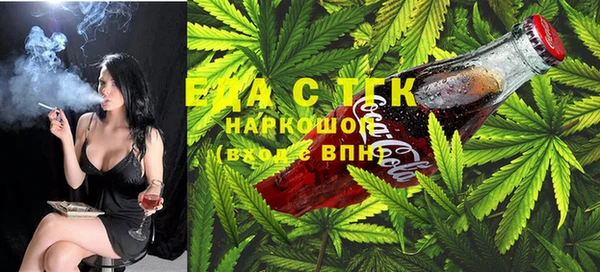 COCAINE Алзамай