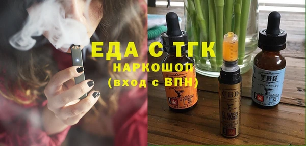 героин Алексин