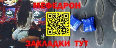 не бодяженный Балаково