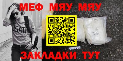 не бодяженный Балаково