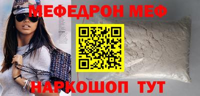 apvp Балашиха