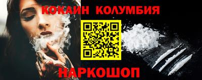 не бодяженный Балаково
