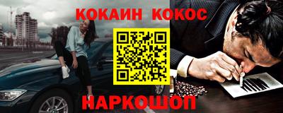 не бодяженный Балаково