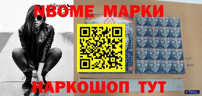 не бодяженный Балаково