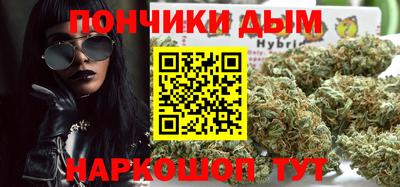 не бодяженный Балахна