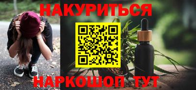 apvp Балашиха