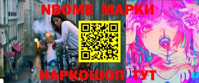 не бодяженный Балаково
