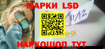 не бодяженный Балаково
