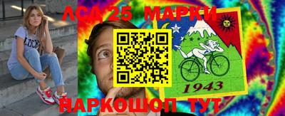 apvp Балашиха