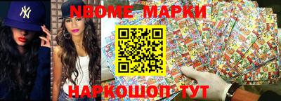 apvp Балашиха