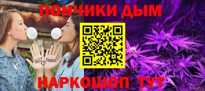 не бодяженный Балаково