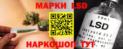 apvp Балашиха