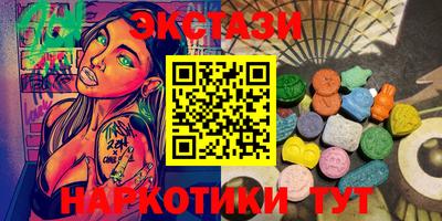 apvp Балашиха