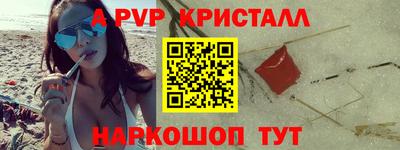 не бодяженный Балаково