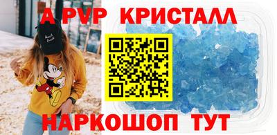 не бодяженный Балаково