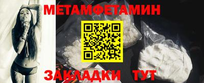 не бодяженный Балаково