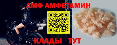 не бодяженный Балаково