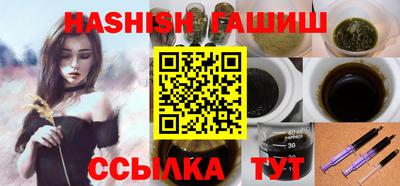 apvp Балашиха