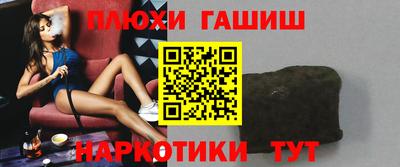 apvp Балашиха