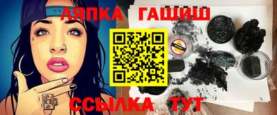 apvp Балашиха
