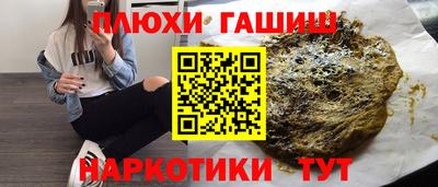 не бодяженный Балаково