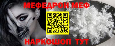 apvp Балашиха