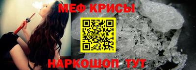 apvp Балашиха