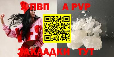 не бодяженный Балаково