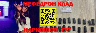 не бодяженный Балаково