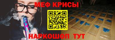 apvp Балашиха