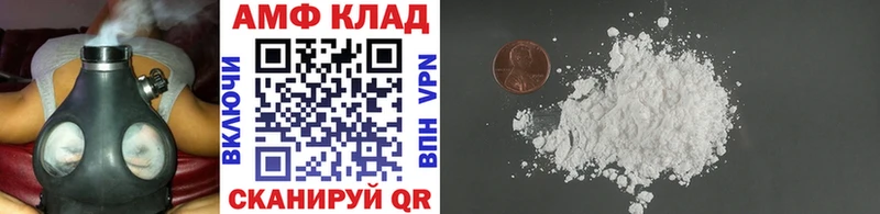 МЕГА ONION  Бердск  Метамфетамин Methamphetamine  сайты даркнета как зайти  магазин   